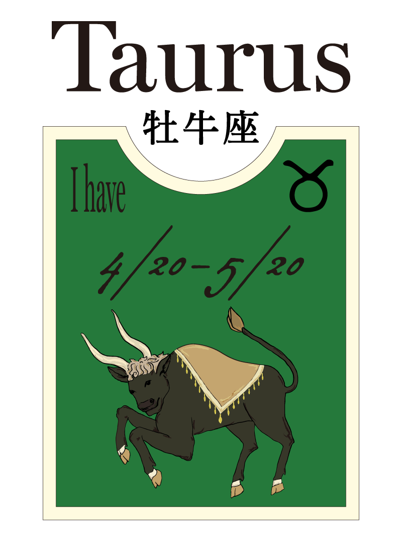 Taurus《牡牛座》「牡羊座新月」2025.03.29〜04.12 の運勢